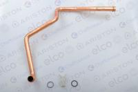 Ariston трубка подачи теплоносителя (65106307)