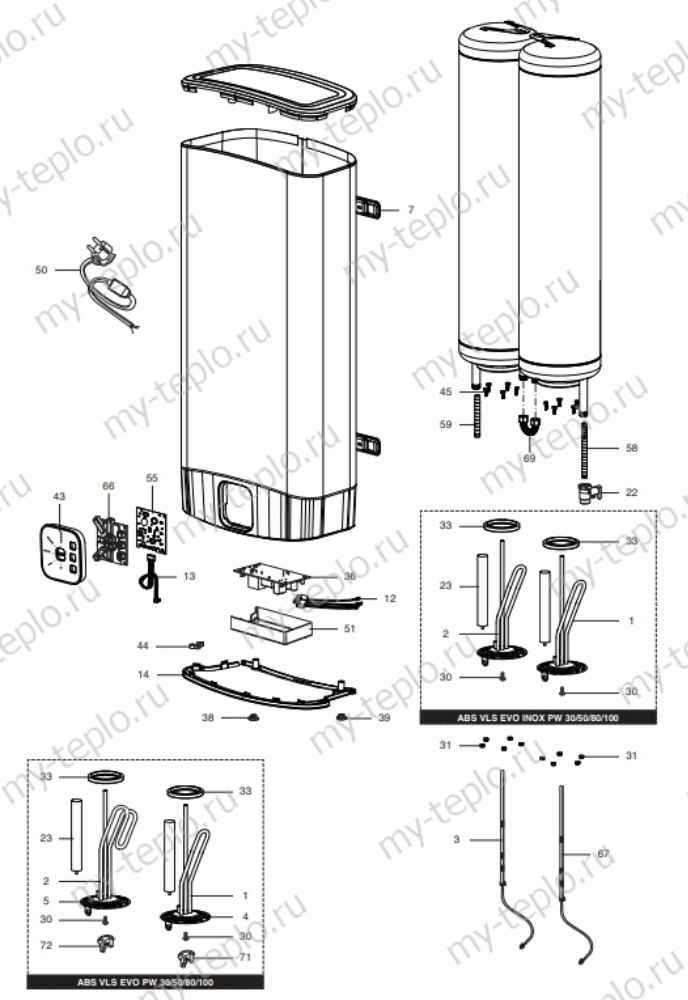 Запчасти для Ariston ABS VELIS EVO POWER: схема Запчасти Ariston ABS VELIS EVO POWER купить в Владивостоке