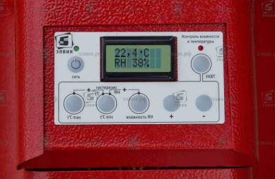 Тепловая пушка ЭК 42П ЭУ (электронное управление)