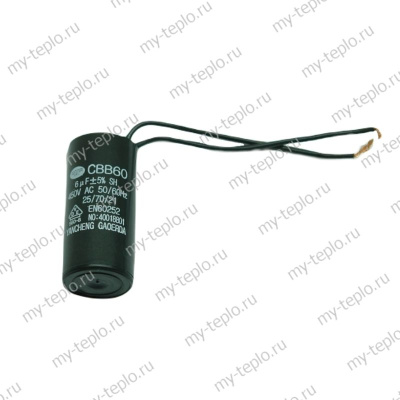 Конденсатор для насоса Джилекс Дренажник 110/8 (kondDrenazhnik1108)