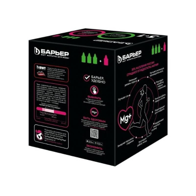 Комплект картриджей БАРЬЕР Жесткость (3шт.), АКТИВ Сила сердца (К484С00)