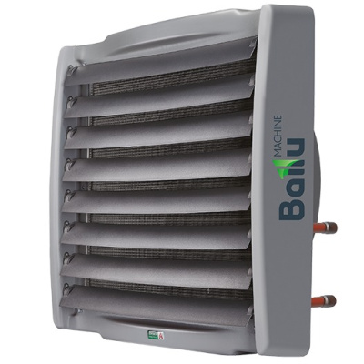Тепловентилятор Ballu BHP-W2-90 водяной