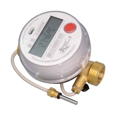 Теплосчетчик КАРАТ-Компакт 2-223-20-2,5-ОТ-3В-МBus (223.020.231) Теплосчетчик КАРАТ-Компакт 2-223-20-2,5-ОТ-3В-МBus (223.020.231)